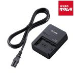  Sony BC-QZ1 зарядное устройство для аккумулятора 