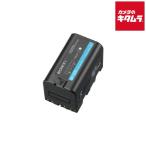  Sony lithium ион батарейный источник питания BP-U35 { срок поставки примерно 1-2 неделя }