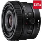 SONY SONY ソニー FE 24mm F2.8 G SEL24F28G α（ソニー） G Lens 交換