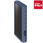 ソニー ウォークマン NW-A300シリーズ用 シリコンケース CKM-NWA300-LCWW 《納期約２週間》