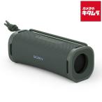  Sony беспроводной портативный динамик SRS-ULT10 H forest серый { срок поставки примерно 1 неделя }