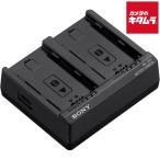  Sony зарядное устройство для аккумулятора BC-ZD1 { срок поставки нерешительный }