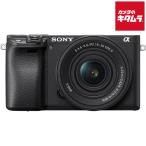  Sony α6400 энергия zoom линзы комплект черный [ILCE-6400K B] { срок поставки примерно 3-4 неделя }