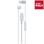  Sony kana ru type слуховай аппарат IER-EX15C WZ белый { срок поставки примерно 1 неделя }