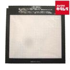  Daikin очиститель воздуха для Vaio . body фильтр KAF080A4 { срок поставки примерно 4 неделя }