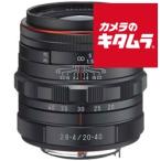 HD PENTAX-DA 20-40mmF2.8-4ED Limited DC WR ブラック