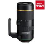 ペンタックス HD PENTAX-D FA★ 70-200mm F2