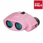 ペンタックス 10倍双眼鏡 UP 10×21 ピ