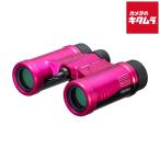 ペンタックス 9倍双眼鏡 UD 9×21 ピン