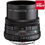 ペンタックス HD PENTAX-FA 77mm F1.8 Limite