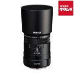 ペンタックス HD PENTAX-D FA MACRO 100mmF2.