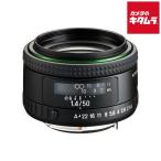 ペンタックス HD PENTAX-FA 50mm F1.4 《納