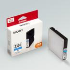 キヤノン PGI-2300XLC インクカートリッジ シアン 大容量 《納期約１−２週間》