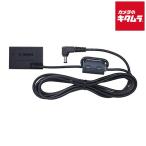  Canon DC переходник DR-E18 { срок поставки примерно 1-2 неделя }
