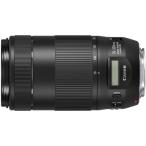 ショッピングsale キヤノン EF70-300mm F4-5.6 IS II USM 《納期未定》