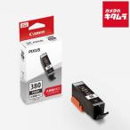 [ кошка pohs ] Canon BCI-380XLPGBK чернила бак черный большая вместимость 