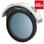  Canon 52mm Drop in иен поляризованный свет фильтр PL-C52(WIII) { срок поставки примерно 2 неделя }