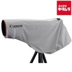  Canon дождевик ERC-R5L { срок поставки примерно 1-2 неделя }