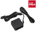  Canon USB зарядка адаптор PD-E2 { срок поставки примерно 1-2 неделя }