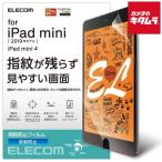 タブレット液晶保護フィルム