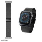 エレコム AW-44BDSSMBK バンド ステンレス ミラネーゼタイプ ブラック 〔Apple Watch 44/42mm用〕