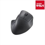 エレコム マウス/SHELLPHA/Bluetooth/5ボタン/チルトホイール M-SH30BBSKBK