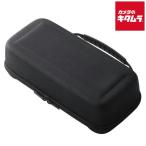 エレコム【Switch 2】ポーチ大容量 ブラック GM-NS225EVMBK