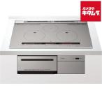  корпус распродажа только Hitachi HT-M9HTWF H 3. встроенный IH варочный нагреватель металлик серый 75cm HITACHI новый жизнь производитель легализация магазин одна фаза 200V