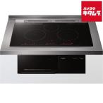  корпус распродажа только Hitachi HT-M8AKTWF K 3. встроенный IH варочный нагреватель deep black 75cm HITACHI новый жизнь производитель легализация магазин одна фаза 200V