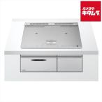  Hitachi HT-N9STF S встроенный IH варочный нагреватель ширина 60cm серебряный новый жизнь удобный { срок поставки примерно 4 неделя }