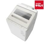 日立 洗濯機 ビートウォッシュ BW-V80M C サテンベージュ 洗濯容量8kg