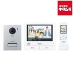 Panasonic Panasonic 外でもドアホン テレビドアホン VL-SWE710KS
