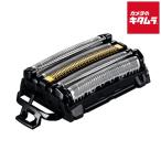 Panasonic シェーバー替刃 外刃 ES9181 ： 通販・価格比較 [最