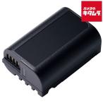  Panasonic DMW-BLK22 батарейный источник питания { срок поставки примерно 1 месяцев }