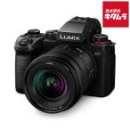 パナソニック LUMIX DC-S5