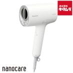 ショッピングナノケア Panasonic（パナソニック） ヘアードライヤー ナノケア nanoe MOISTURE+ EH-NA0J-W ウォームホワイト