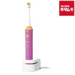 Panasonic аукстический колебание зубная щетка Kids Dolts EW-DK31-P розовый Panasonic производитель легализация магазин новый жизнь подарок подарок { срок поставки примерно 1-2 неделя }