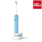  Panasonic аукстический колебание зубная щетка Kids Dolts EW-DK31-A синий Panasonic производитель легализация магазин новый жизнь подарок подарок { срок поставки примерно 1-2 неделя }