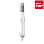 パナソニック くるくるドライヤー ナノケア EH-KN7J-W ホワイト Panasonic メーカー公認店 新生活 プレゼント 《納期未定》