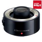  Panasonic DMW-TC20A 2.0 раз tere конвертер { срок поставки примерно 2-3 неделя }