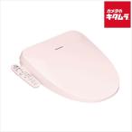  Panasonic мойка теплой водой сиденье для унитаза вид ti*to трещина DL-ESX20-P пастель розовый Panasonic производитель легализация магазин антибактериальный чистый удобный экономия энергии { срок поставки примерно 2-3 неделя }