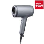 パナソニック ヘアードライヤー ナノケア EH-NA9M-H Panasonic メーカー公認店 新生活 プレゼント ギフト 《納期約2−3週間》