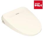  Panasonic мойка теплой водой сиденье для унитаза красота *to трещина DL-RT50-CP пастель слоновая кость { срок поставки примерно 1-2 неделя }