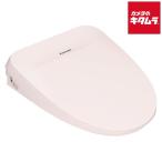  Panasonic мойка теплой водой сиденье для унитаза красота *to трещина DL-RT50-P пастель розовый { срок поставки примерно 1-2 неделя }