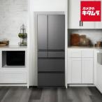  Panasonic 6 дверь рефрижератор рефрижератор French дверь NR-F60WX2-H Misty steel gray [601L] производитель легализация магазин установка включено новый жизнь { срок поставки примерно 1-2 неделя }