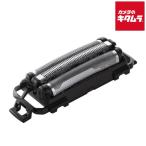 パナソニック ES9092 メンズシェーバー ラムダッシュ パームイン替刃(3枚刃外刃) 《納期約１−２週間》