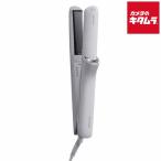 パナソニック ストレートアイロン ナノケア EH-HN50-H ミストグレー 《納期約1−2週間》