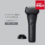 パナソニック メンズ リニアシェーバーラムダッシュ 3枚刃 ES-L341W-K ブラック 《納期約２−３週間》