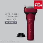 パナソニック メンズ リニアシェーバーラムダッシュ 3枚刃 ES-L341D-R レッド 《納期約１−２週間》