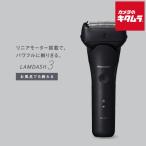 パナソニック メンズ リニアシェーバーラムダッシュ 3枚刃 ES-L321W-K ブラック 《納期約１−２週間》